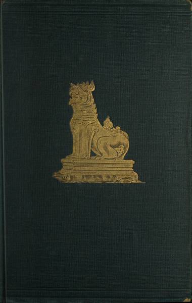 The Pacification of Burma cover