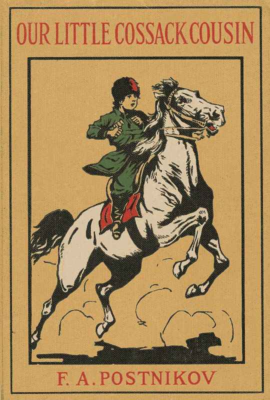 Our Little Cossack Cousin in Siberia cover