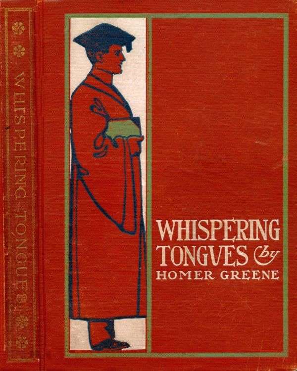 Whispering Tongues cover