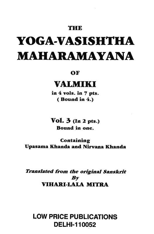 The Yoga-Vasishtha Maharamayana of Valmiki, Vol. 3 (of 4), Part 2 (of 2) cover