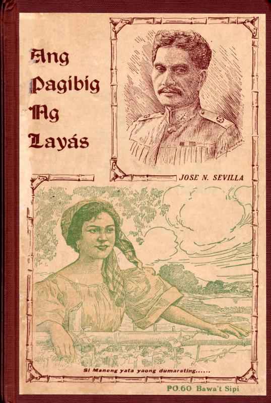 Ang Pag-ibig ng Layas cover