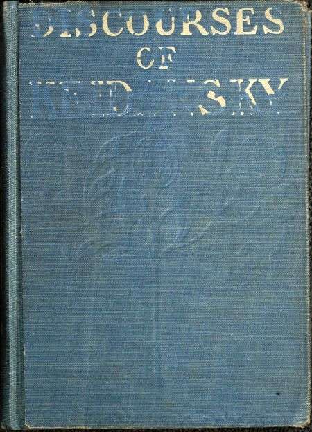 Discourses of Keidansky cover