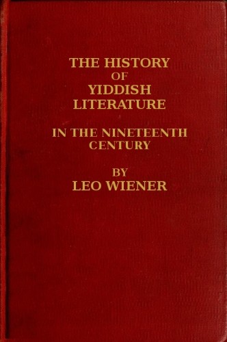 The History of Yiddish Literature in the Nineteenth Century cover
