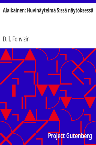 Alaikäinen: Huvinäytelmä 5:ssä näytöksessä cover