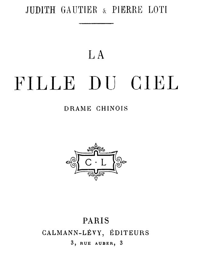 La fille du ciel: Drame Chinois cover