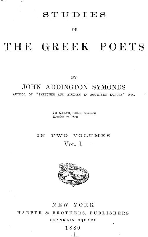Studies of the Greek Poets (Vol 1 of 2) cover