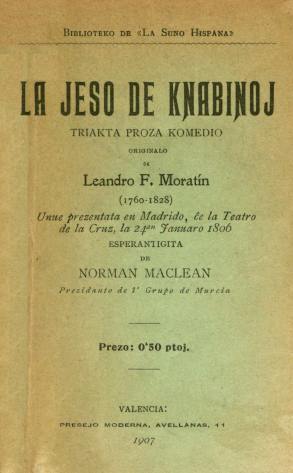 La jeso de knabinoj: Triakta proza komedio cover