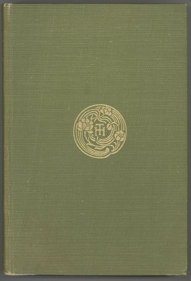 Late Lyrics and Earlier, With Many Other Verses cover