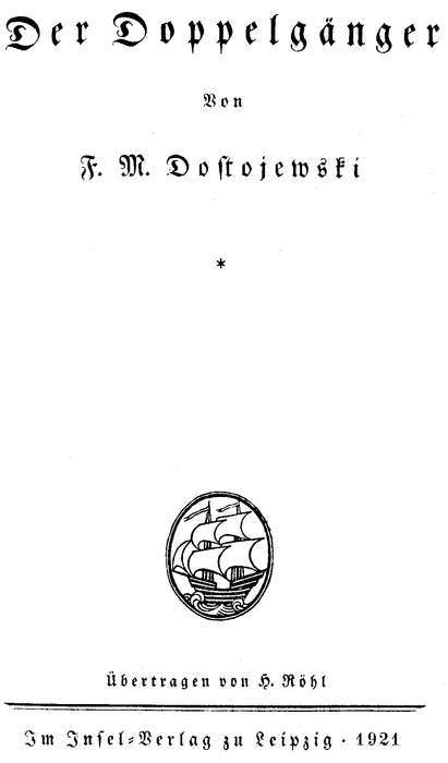Der Doppelgänger cover