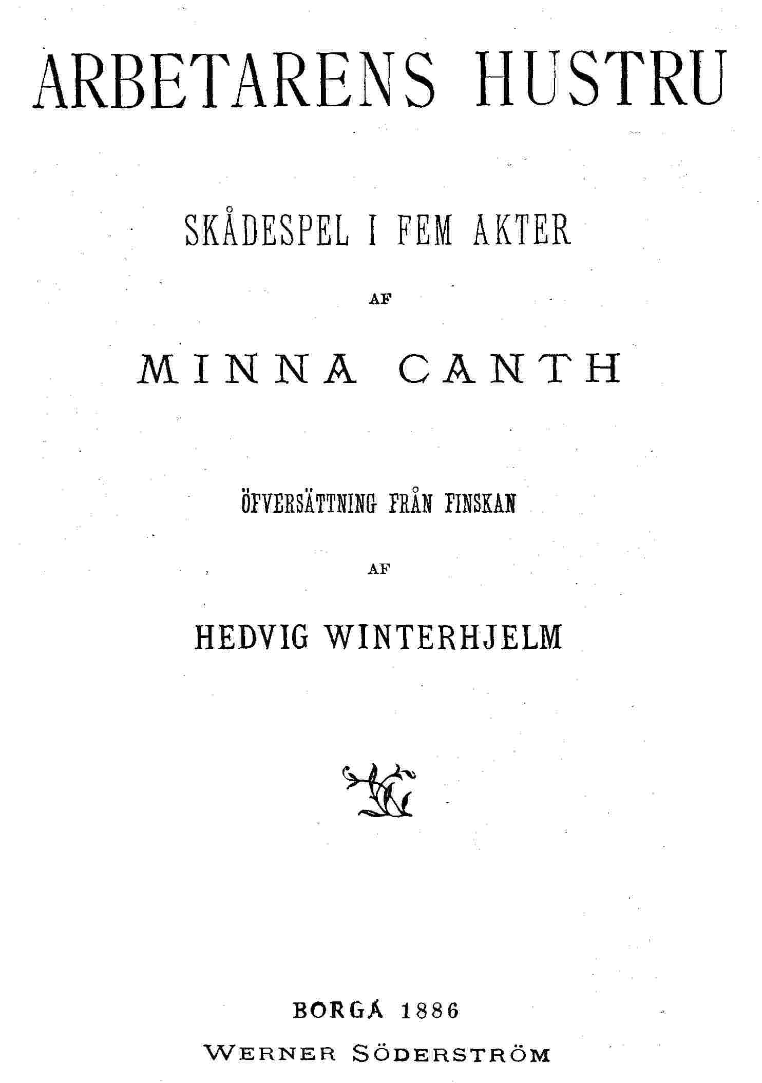 Arbetarens hustru: Skådspel i fem akter cover