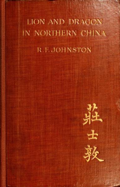 Lion and Dragon in Northern China cover