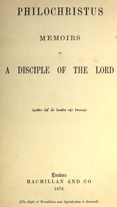 Philochristus: Memoirs of a Disciple of the Lord cover