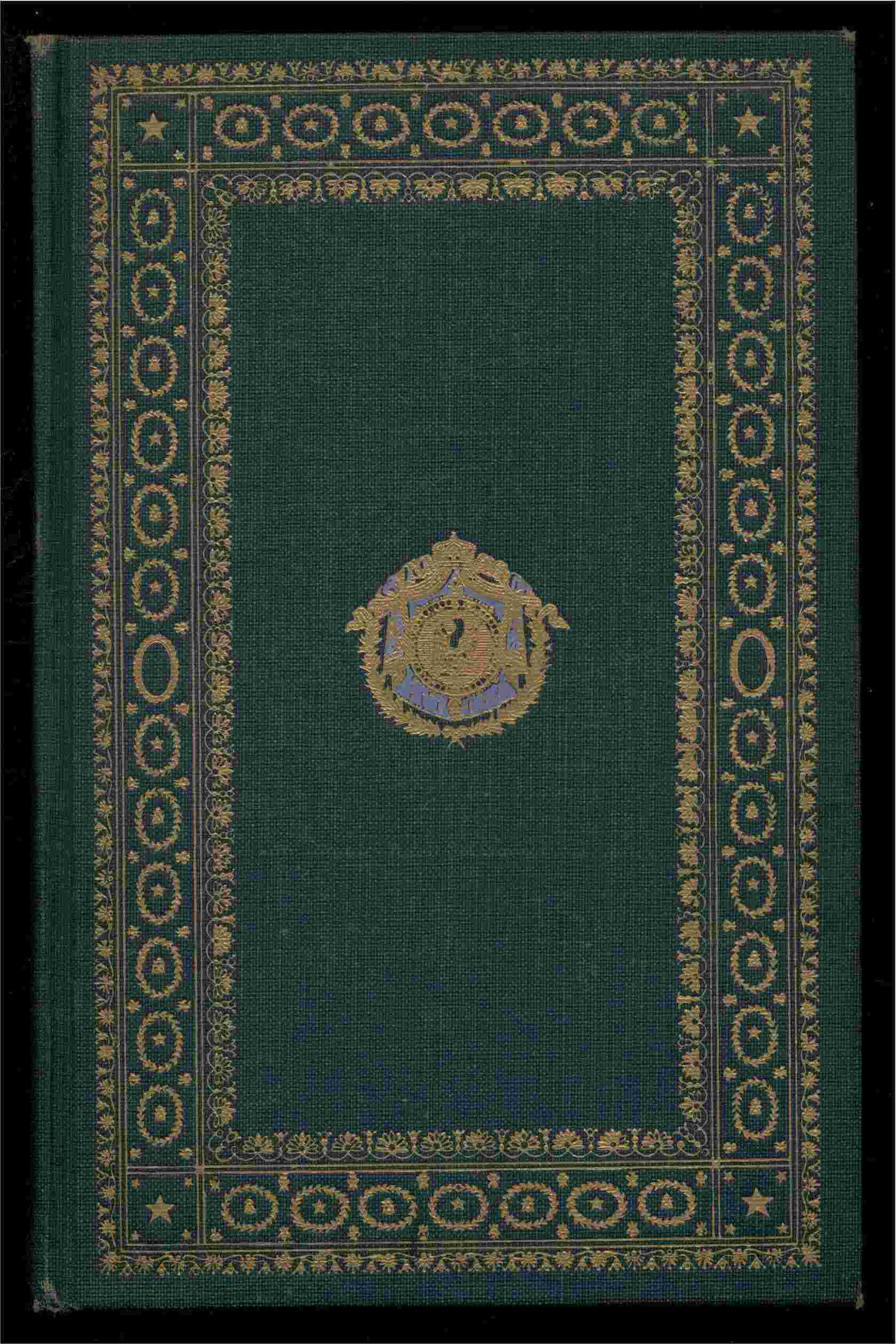Memoirs of the Empress Josephine, Vol. 1 of 2 cover