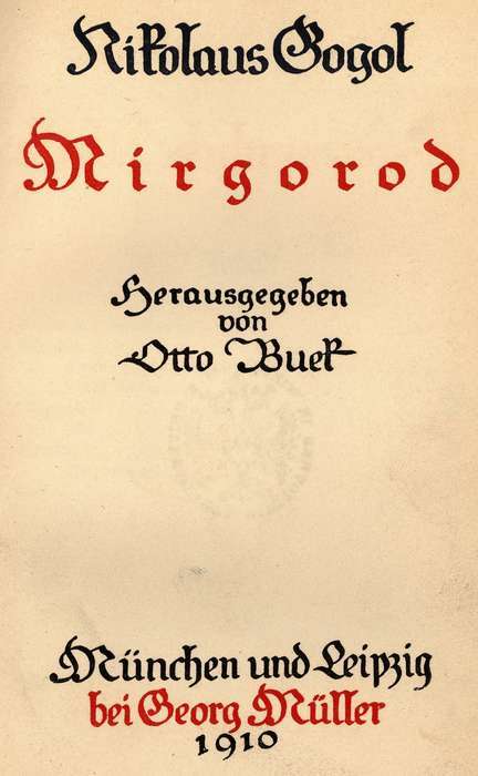 Sämmtliche Werke 4: Mirgorod cover