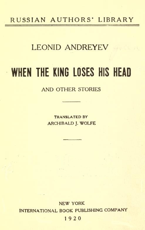 When the King Loses His Head, and Other Stories cover