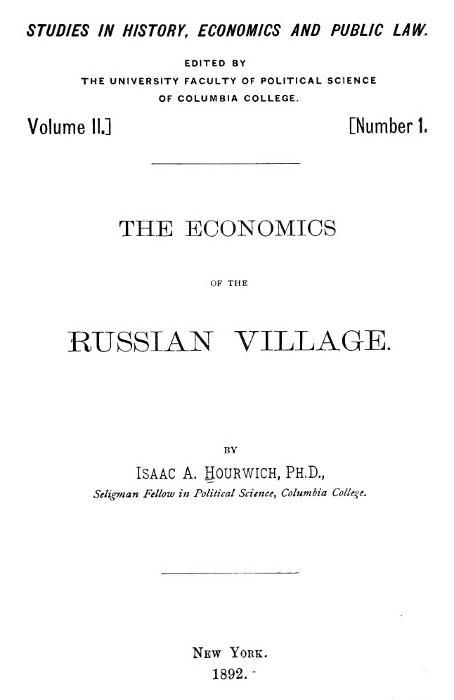 The Economics of the Russian Village cover