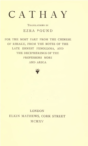 Cathay cover