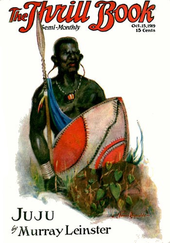 Juju cover
