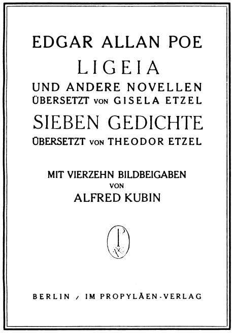 Ligeia und andere Novellen; Sieben Gedichte cover