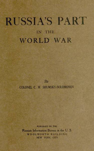 Russia's Part in the World War cover