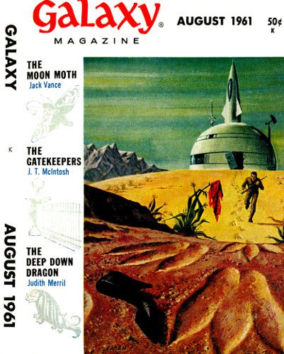 Aloys cover