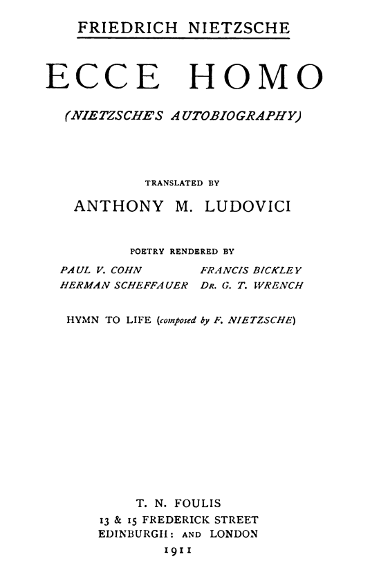Ecce Homo / Complete Works, Volume Seventeen cover