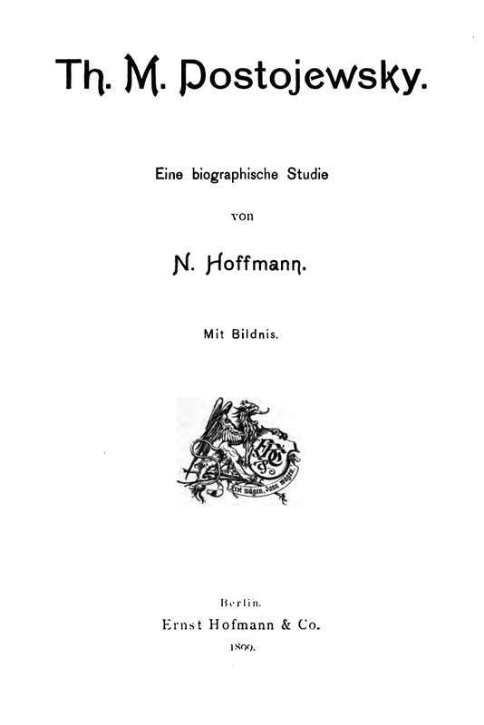 Th. M. Dostojewsky: Eine biographische Studie cover