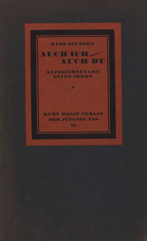 Auch ich, auch du: Aufzeichnungen eines Irren. cover