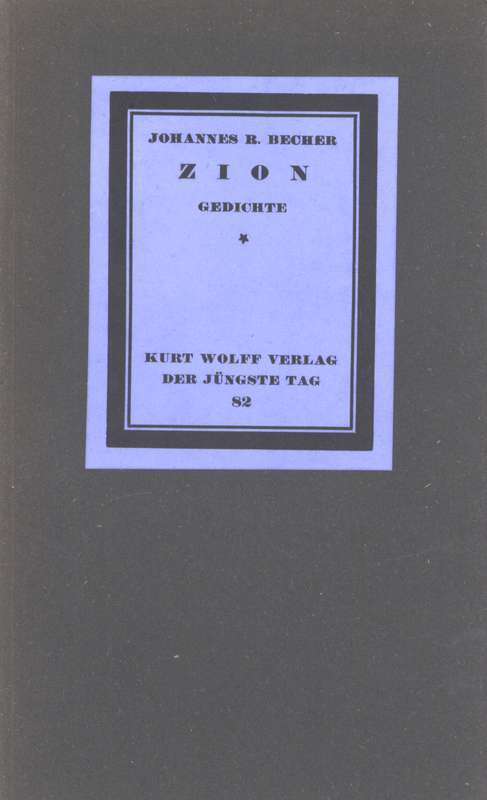 Zion: Gedichte cover