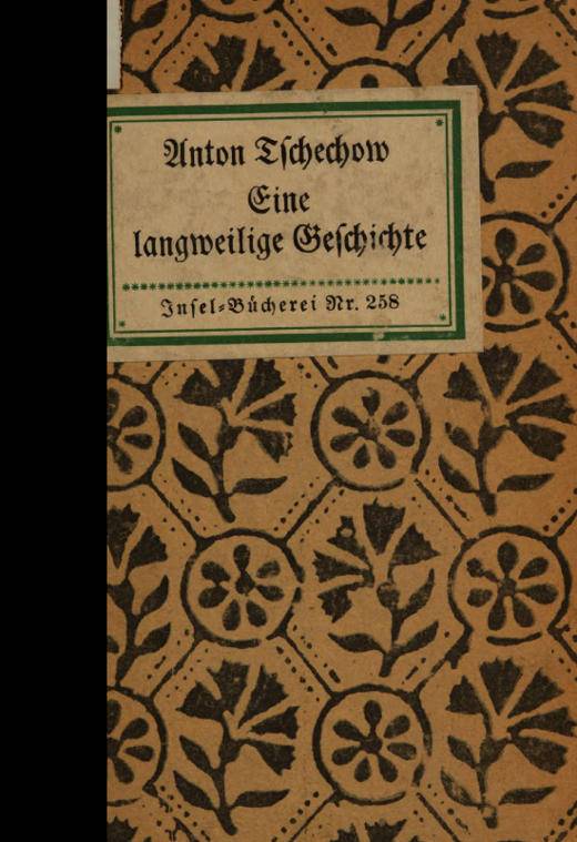 Eine langweilige Geschichte: Aus den Aufzeichnungen eines alten Mannes cover