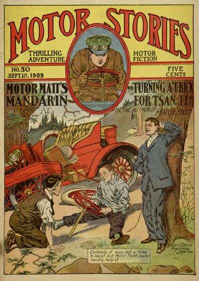Motor Matt's Mandarin; or, Turning a Trick for Tsan Ti cover