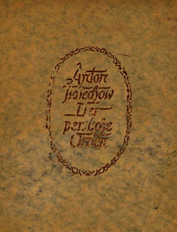 Der persische Orden und andere Grotesken cover