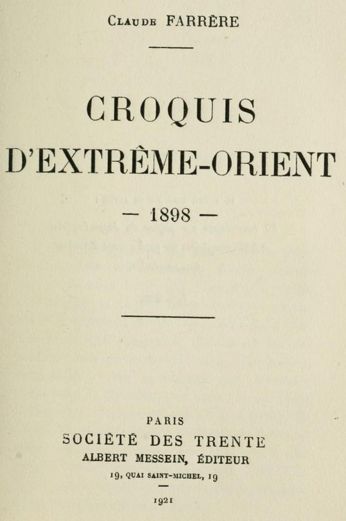 Croquis d'Extrême-Orient, 1898 cover