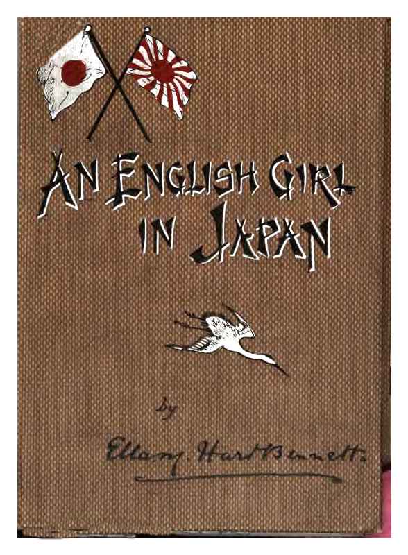 An English girl in Japan cover