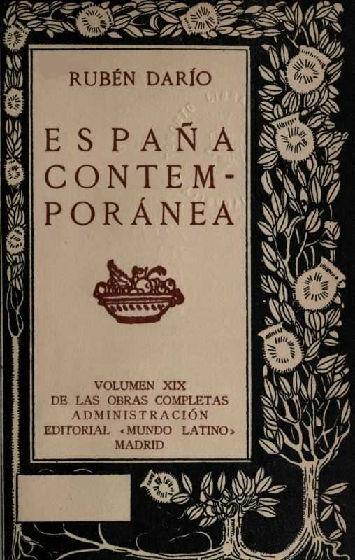 España Contemporánea / Obras Completas Vol. XIX cover