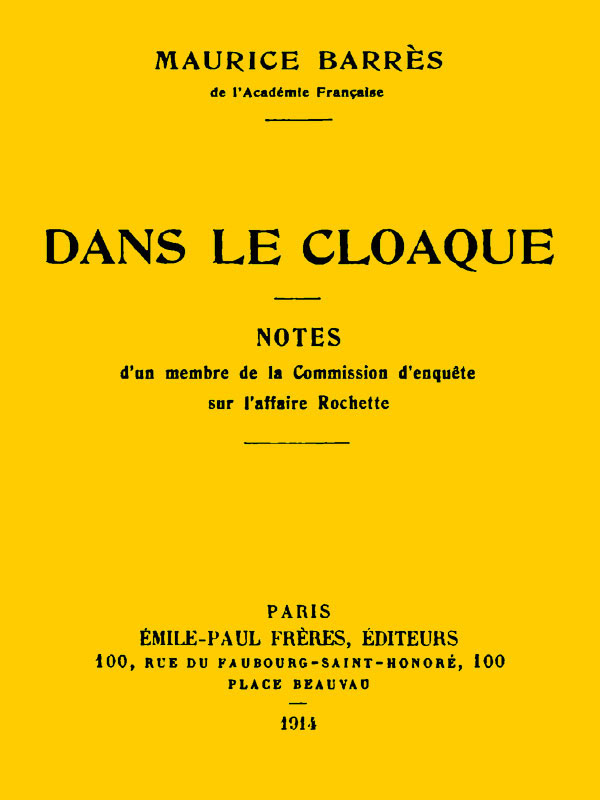 Dans le cloaque / Notes d'un membre de la Commission d'enquête sur l'affaire Rochette cover