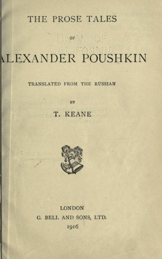 The Prose Tales of Alexander Pushkin cover