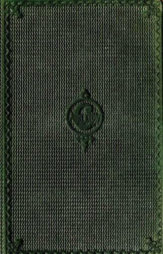 Superior fishing cover