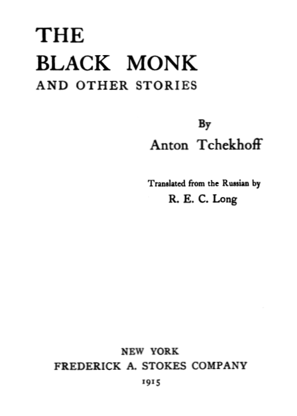 The Black Monk, and Other Stories cover