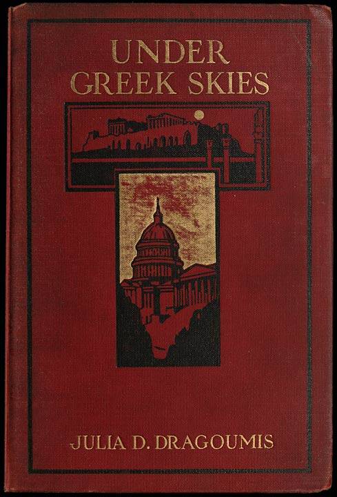 Under Greek Skies cover