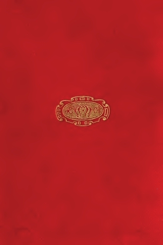 Lady William cover
