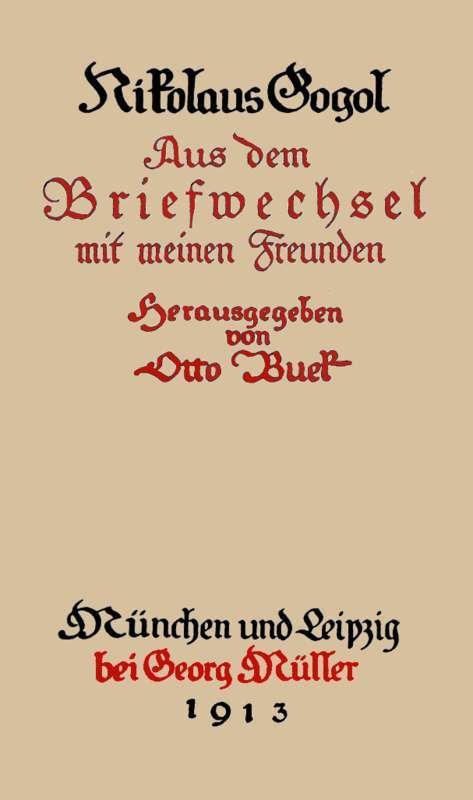 Sämmtliche Werke 7: Briefwechsel I cover