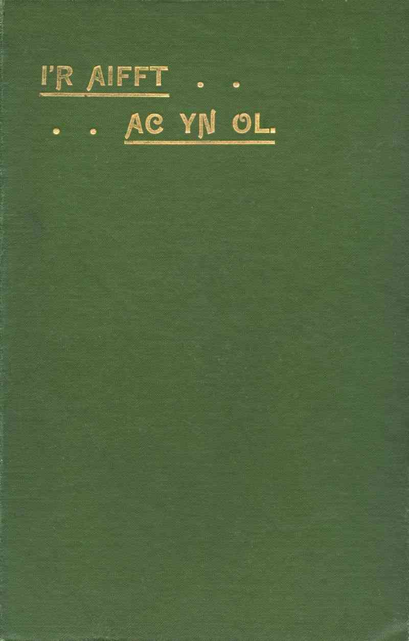 I'r Aifft Ac Yn Ol cover