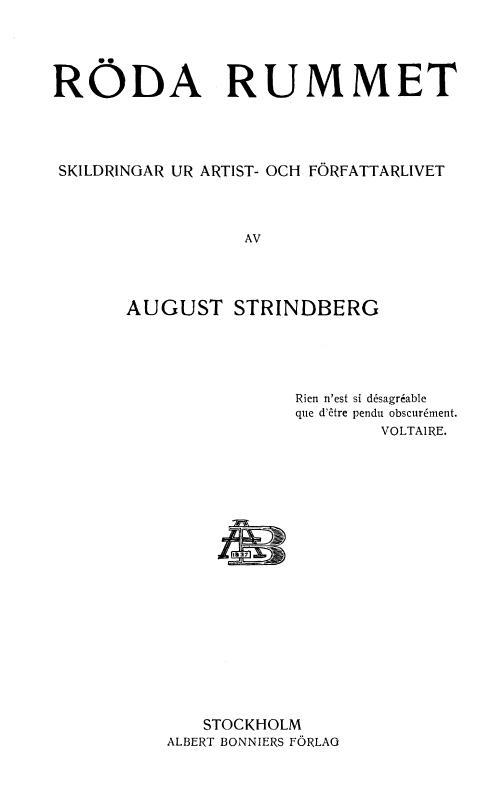 Röda rummet: Skildringar ur artist- och författarlivet cover