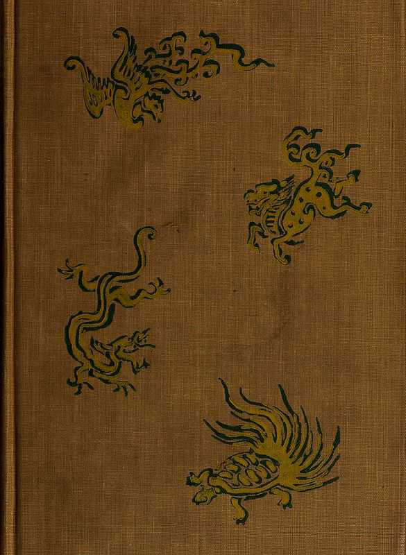 Japanese Plays and Playfellows cover