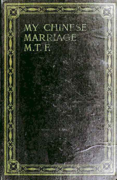 My Chinese Marriage cover