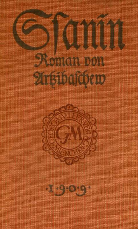 Ssanin: Roman cover