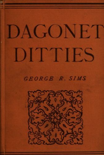 Dagonet Ditties cover