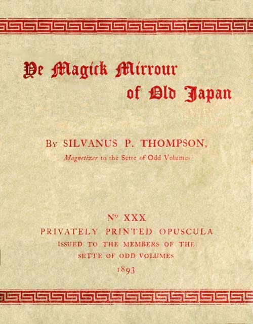 Ye Magick Mirrour of Old Japan cover