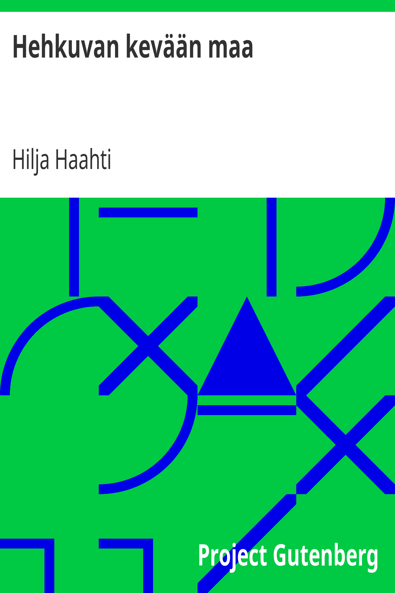 Hehkuvan kevään maa cover